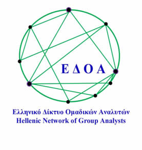 ΕΛΛΗΝΙΚΟ ΔΙΚΤΥΟ ΟΜΑΔΙΚΩΝ ΑΝΑΛΥΤΩΝ