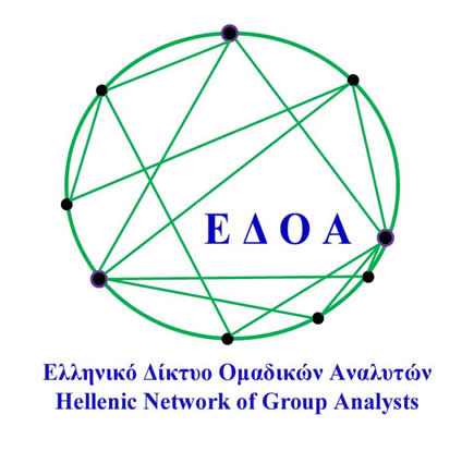 ελληνικό δίκτυο Ομαδικών Αναλυτών